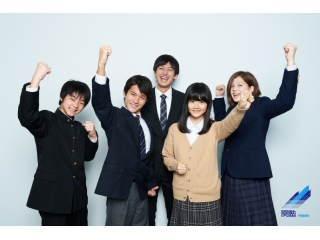 秋の無料体験募集開始！